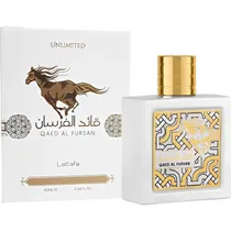  Perfume Lat...