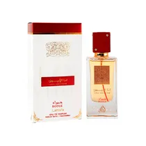 Lattafa Ana Abiyedh Rouge Fem 60ML Edp 454412