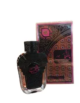 Al Wataniah Watani Pink 100ML Edp