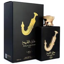 Perfume Latt...