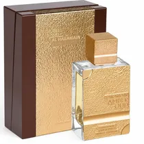  Perfume Al ...