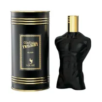  Perfume Vol...