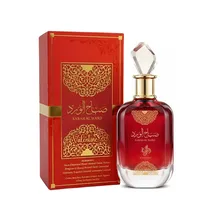 Al Wataniah Sabah Al Ward Valentine 100 ML Edp