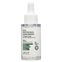  As:US Serum...