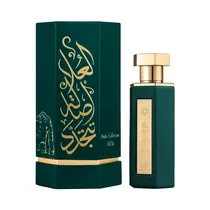  Perfume Ree...