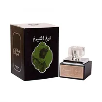  Perfume Lat...