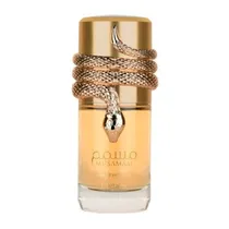 Lattafa Musamam Intense White Edp 100ML