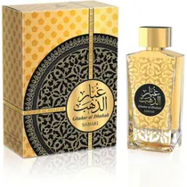  Perfume Sah...