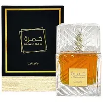  Perfume (La...