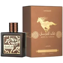  Perfume Lat...