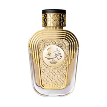  Perfume Al ...