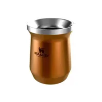 Cuia Termica Stanley Classic Mate Bronze 236ML*