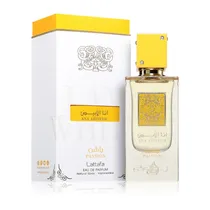 Perfume Femenino Lattafa Ana Abiyedh Passion Edp 60ML