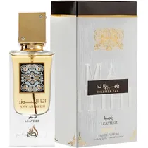  Perfume Lat...
