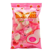 Marshmallow ...