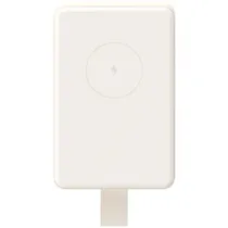 Cargador Portátil Xiaomi 33W Power Bank WPB0620MI Magnetic BHR9074GL – 6000MAH – USB/USB-C Bidirecional – Blanco