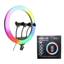  LED Ilumina...
