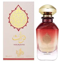  P.Al Watani...