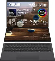 Notebook Asu...
