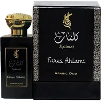 Perfume Kalimat Fares Ahlami Arabic Oud Edp - 100ML