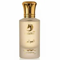 Perf Uni Thoq Al Hawamer Elsheikh Mix (White) Edp 50ML