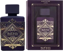 Perfume Latt...