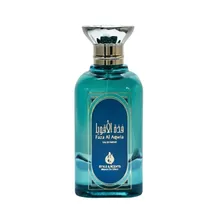 Perfume Style & Scents Faza Al Aqwia Edp Unissex - 100ML