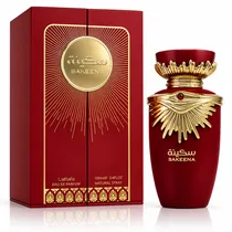 Perfume Latt...