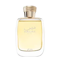  Perfume Ras...