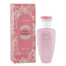 Perfume Hami...