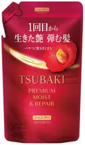  Shampoo Tsu...