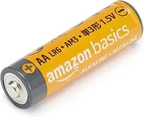  Amazon 7146...