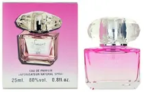  Perfume Sma...