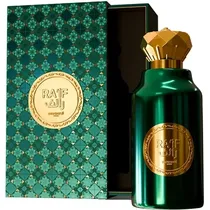  Perfume Mas...