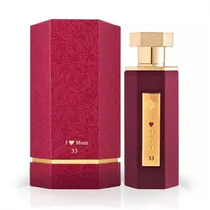  Perfume Ree...