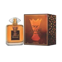 Afaq Oud Int...
