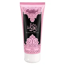  Body Lotion...