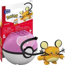  Pokemon Ded...