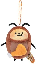 Chaveiro de Pelúcia Bearisbug Towant - Q438