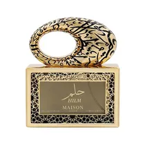 Perfume Mais...