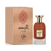  Perfume Al ...