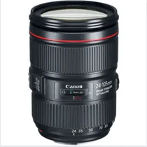  Lente Canon...