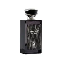  Risala Oud ...