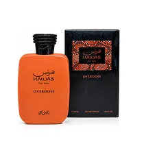  Rasasi Hawa...