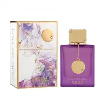  Perfume Arm...