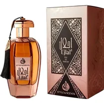 Perfume Style & Scents Ejlal Deluxe Edition Edp Unissex - 100ML