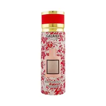  Perfume Gal...