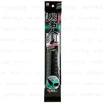  Kokubo Anti...