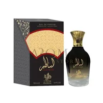  Perfume Al ...