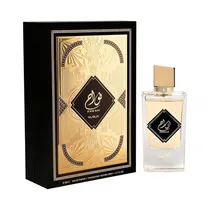  Perfume Nus...